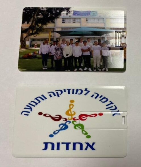 דיסק און קי מסתובב או כרטיס בנפח 2 עד 128 ג'יגה - כולל מיתוג ופרטי העסק