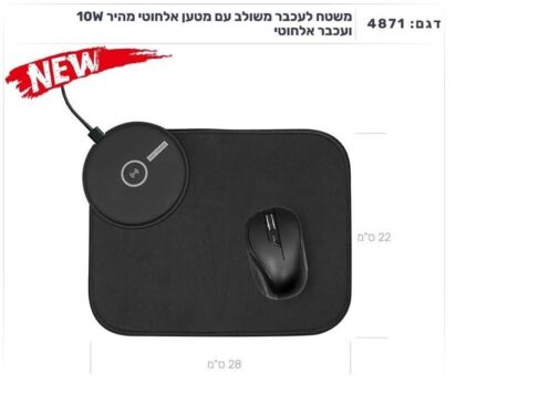 Peripheral, Input device, Gadget, Font, Audio equipment, Mouse