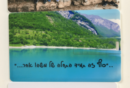 Water, Water resources, Ecoregion, Green, Mountain