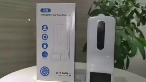 Font, Gas, Gadget, Audio equipment, Wii, Box, Air purifier, Humidifier, Houseplant