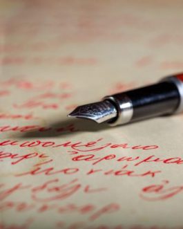 עטים ומחזיקי מפתחות