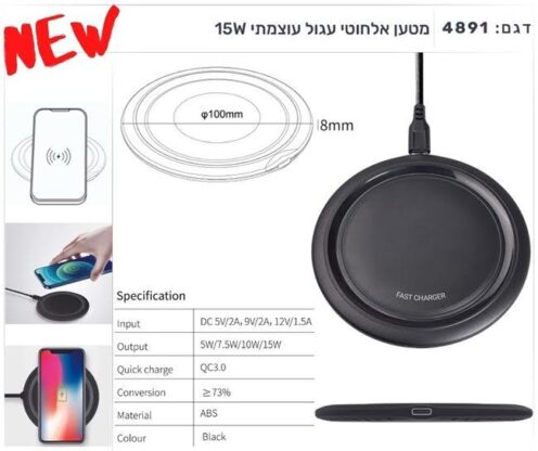 Product, Font, Material property, Circle, Technology, Frying pan, Frying pan