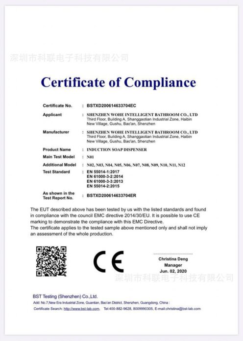 Font, Parallel, Electric blue, Number, Document, 2D barcode