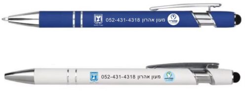 ⁦אלף עטי מתכת איכותיים כולל כפתור מגע לטלפונים (טאץ') כולל הדפסה עד צבע מלא (תמונה)⁩ – תמונה ⁦4⁩